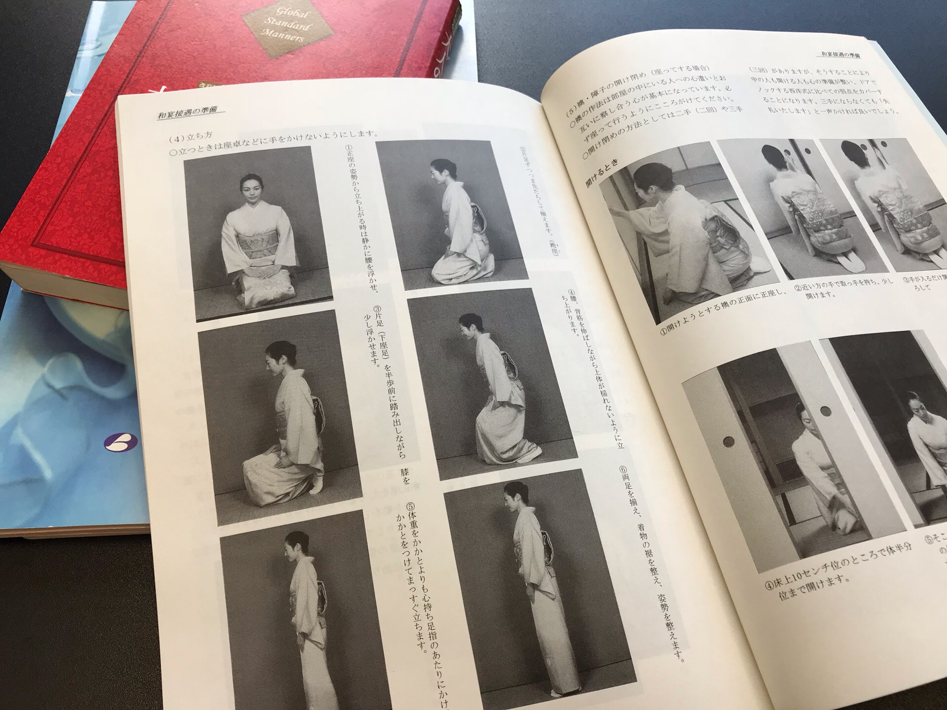 礼儀作法を学ぶ意味~所作の美しさとは | 北国バンケットサービス
